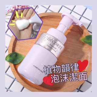 （分類：）位於 。 由 hehehaha26 提交（商品編號 1061163934，圖片 1）。簡介： 。