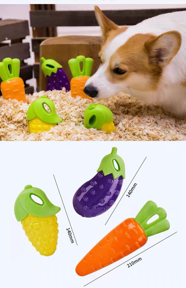 FOFOS Vegi-Bites Eggplant Dog Toy - Tails In The House