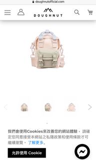 （分類：）位於 。 由 Heyyyyyy888 提交（商品編號 1061085760，圖片 1）。簡介： 。