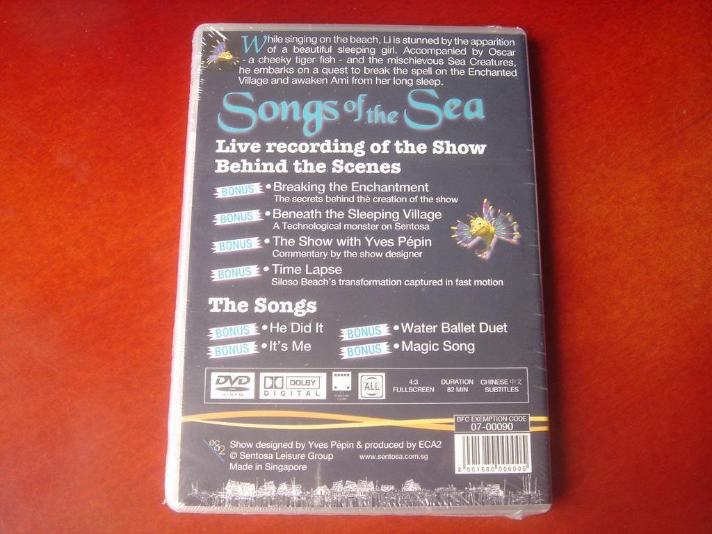 DVD Songs of the Sea 100%NEW BY Sentosa Singapore (中文字幕), 興趣