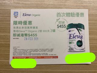 （分類：）位於 。 由 kwc1874 提交（商品編號 1061253455，圖片 1）。簡介： 。