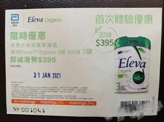 （分類：）位於 。 由 709554586 提交（商品編號 1061135781，圖片 1）。簡介： 。