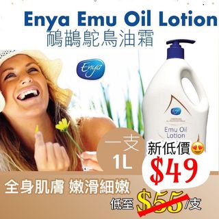 （分類：）位於 。 由 tyflkfatdt 提交（商品編號 1061296374，圖片 1）。簡介： 。