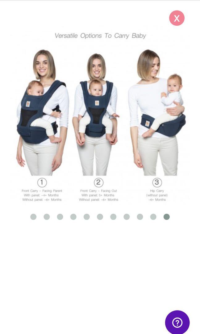 Ergobaby hip seat cool air mesh shop