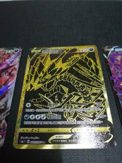 (Category: ) located in . Submitted by mr.blueee (Listing ID 1061127834, Image 1). Description: .