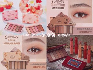 （分類：）位於 。 由 klaryni 提交（商品編號 1061246050，圖片 1）。簡介： 。