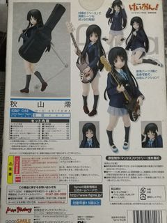 （分類：）位於 。 由 astor78 提交（商品編號 1061284345，圖片 1）。簡介： 。