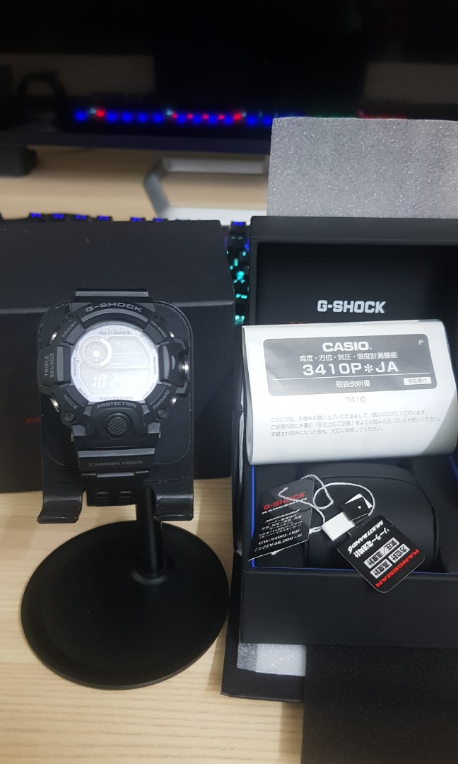Rangeman blackout carbon outlet fiber