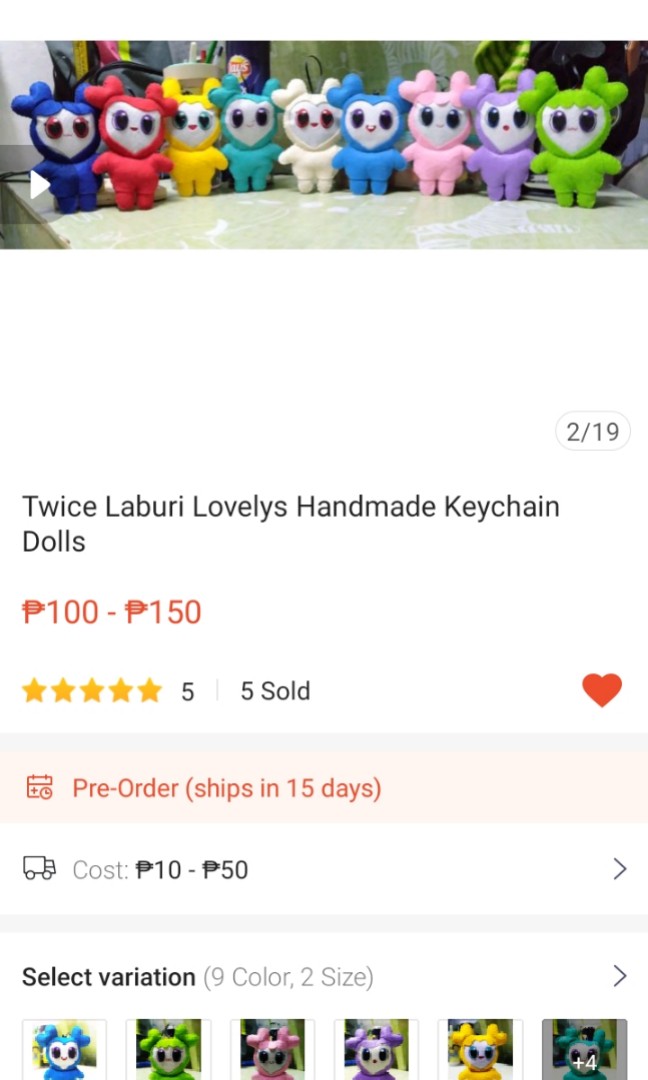 carousell