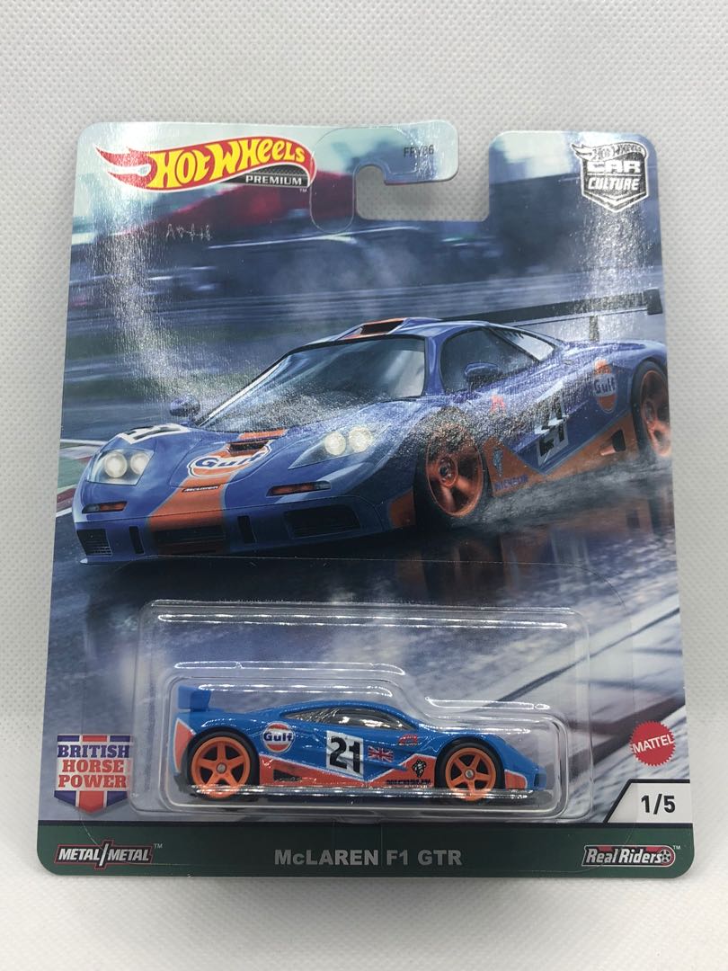 Hot Wheels Premium British Horse Power McLaren F1 GULF, Hobbies