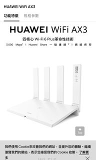 （分類：）位於 。 由 joyyynnn 提交（商品編號 1061155211，圖片 1）。簡介： 。