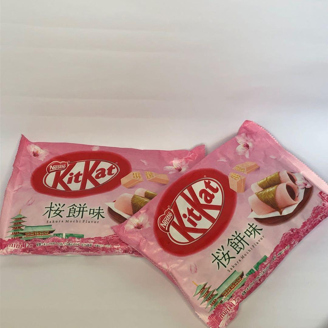 New Japanese Kit Kats Starring Sakura Mochi