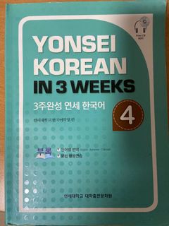 (Category: ) located in . Submitted by goyeob (Listing ID 1061263353, Image 1). Description: .