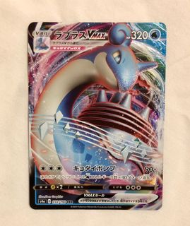 (Category: ) located in . Submitted by mkpokemonmou (Listing ID 1061222474, Image 1). Description: .
