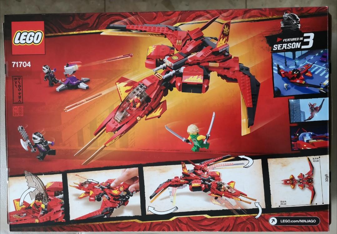Lego ninjago store kai's fighter