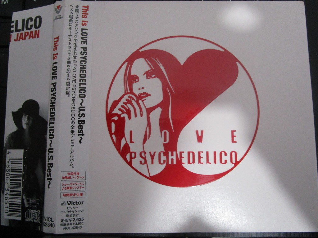 LOVE PSYCHEDELICO - This is LOVE PSYCHEDELICO～U.S. Best～ 日版