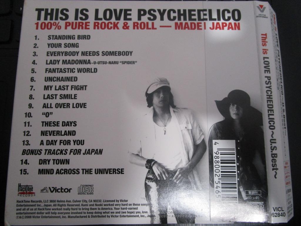 LOVE PSYCHEDELICO - This is LOVE PSYCHEDELICO～U.S. Best～ 日版