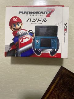 (Category: ) located in . Submitted by cerenade22 (Listing ID 1061225423, Image 1). Description: .