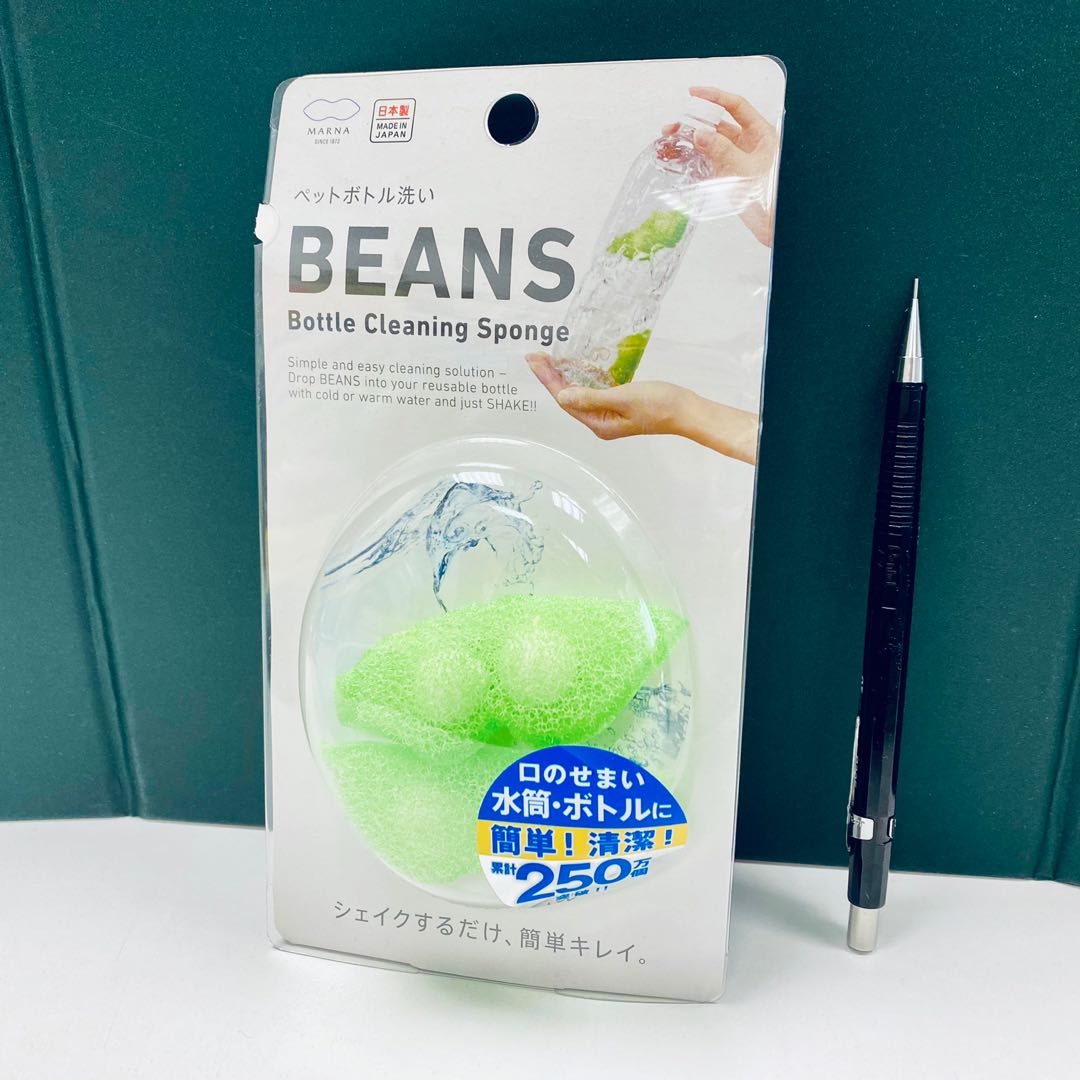 Bottle Cleaning Sponge Beans