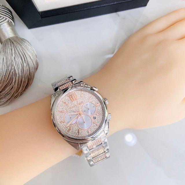 Mk7098 watch top