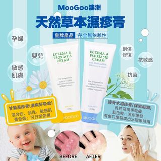 （分類：）位於 。 由 sasa00629 提交（商品編號 1061242864，圖片 1）。簡介： 。