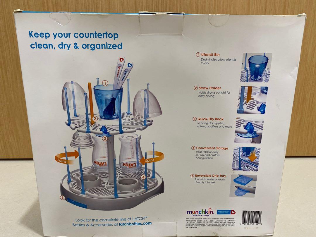 Munchkin spinning drying sales rack