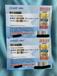 （分類：）位於 。 由 circleyk 提交（商品編號 1061133461，圖片 1）。簡介： 。
