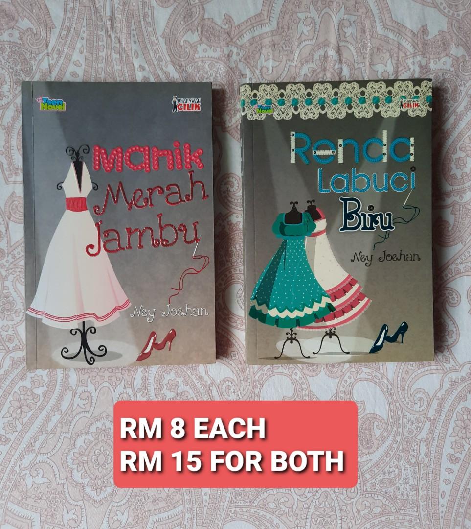CLEARANCE Novel Remaja menarik manik merah jambu renda labuci biru
