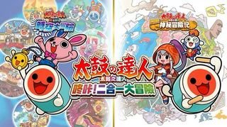 （分類：）位於 。 由 switchgame852 提交（商品編號 1061134600，圖片 1）。簡介： 。