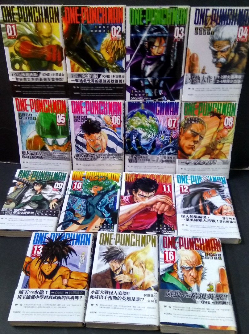 One Punch Man一拳超人 1至16期 欠 15 村田雄介作品 文化傳信出版 書本 文具 漫畫on Carousell