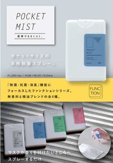 （分類：）位於 。 由 ooshoppu 提交（商品編號 1060401805，圖片 1）。簡介： 。