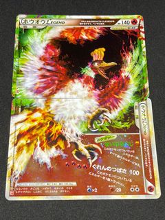 (Category: ) located in . Submitted by patrick_c93 (Listing ID 1061210658, Image 1). Description: .