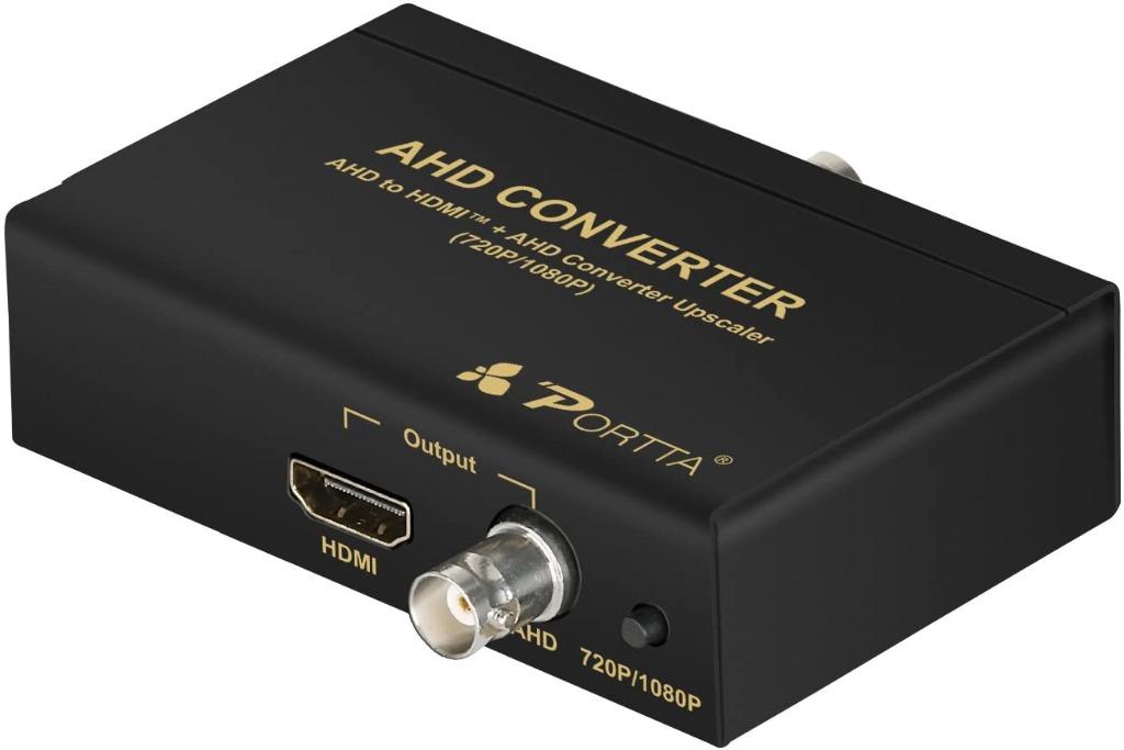 Ahd to shop analog converter