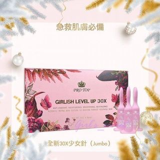 （分類：）位於 。 由 elizah 提交（商品編號 1061211433，圖片 1）。簡介： 。