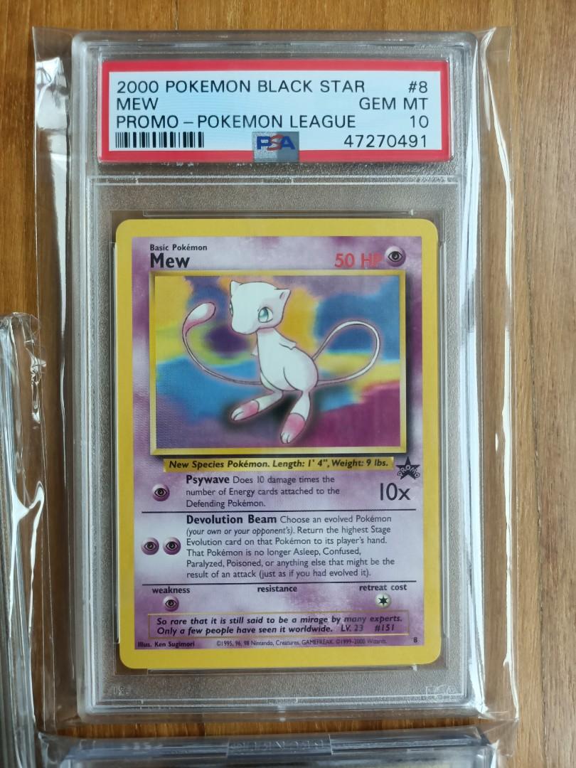 Pokemon Card - Black Star Promo #9 - MEW (Holo-foil)