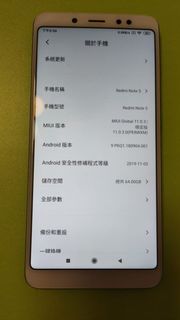 （分類：）位於 。 由 grafx 提交（商品編號 1061195975，圖片 1）。簡介： 。