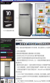 （分類：）位於 。 由 pauline0131 提交（商品編號 1061134448，圖片 1）。簡介： 。