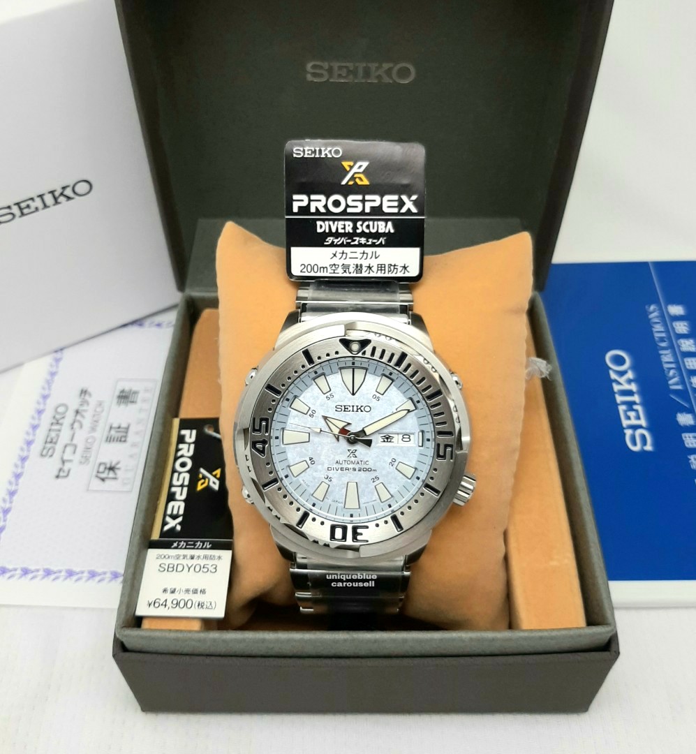 Sbdy053 hotsell