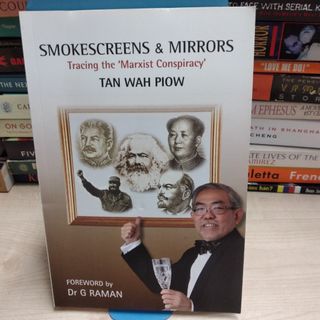 Eng The Tiger That Lost Its Roar A Tale Of Malaysia S Political Economy Books Stationery Books On Carousell