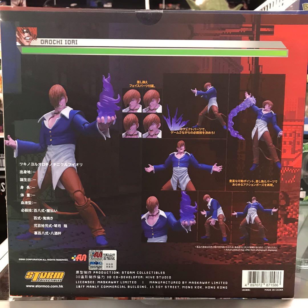 King of Fighters '98 – Exclusive Orochi Iori Figure by Storm