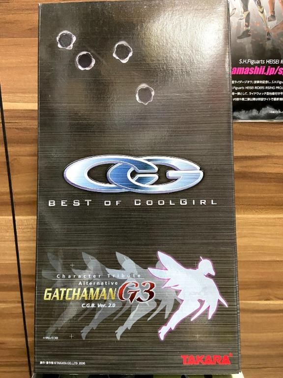 Takara Gatchaman G3 Best of Coolgirl Ver 2.0 CG 神勇飛鷹俠科學忍者