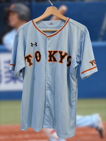 Tokyo giants jersey online
