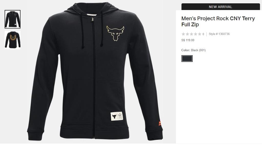 Men s project rock clearance cny terry full zip