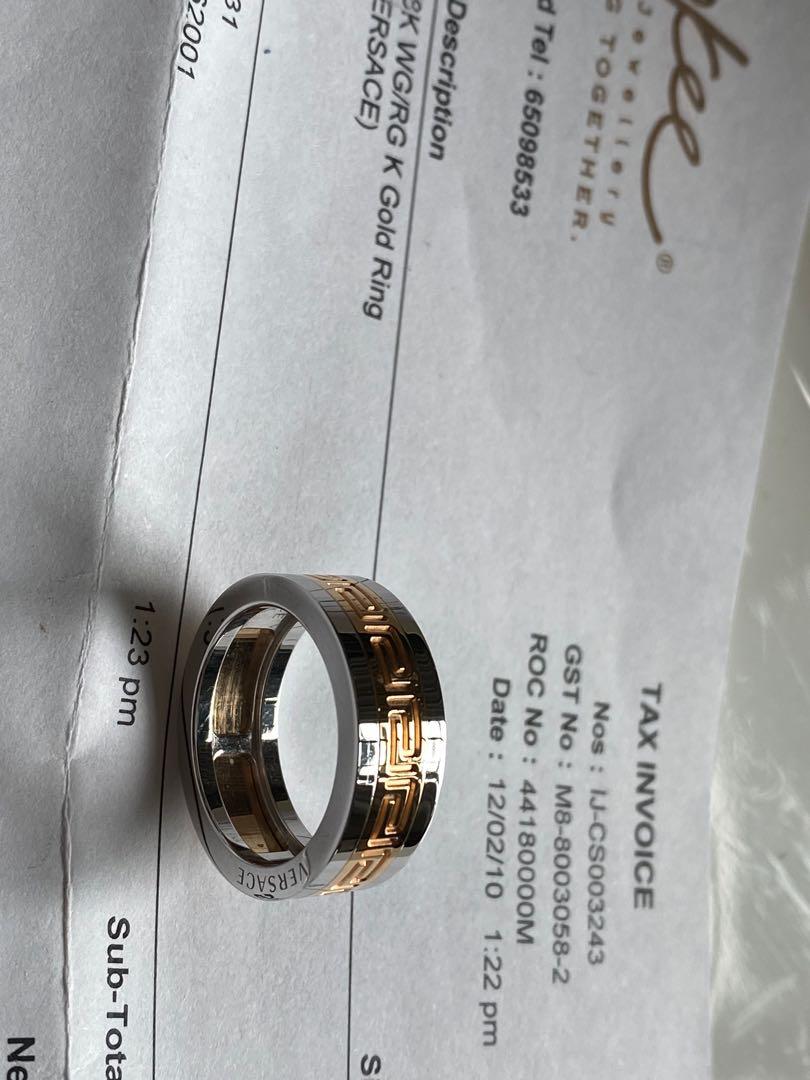 White gold versace ring discount