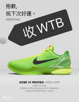 （分類：）位於 。 由 kobe1668 提交（商品編號 1061215937，圖片 1）。簡介： 。