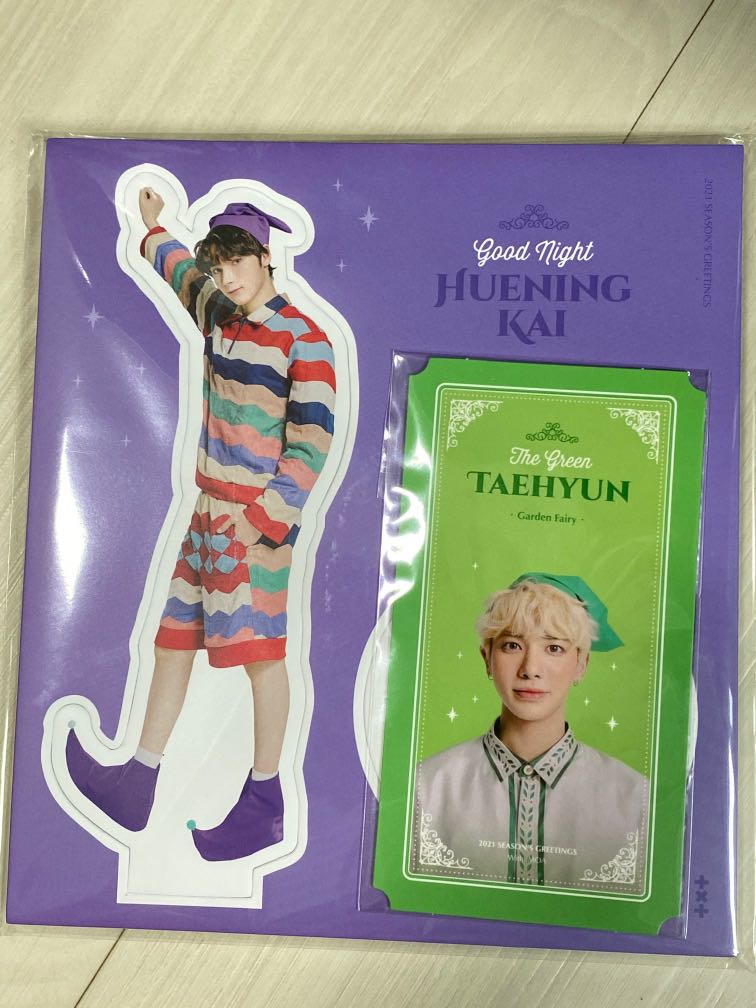 Wtt Txt 2021 Season Greetings Huening Kai Standee And Taehyun Profile Card To Soobin Yeonjun Entertainment K Wave On Carousell He moved to austin, tx when he was 4 years old and moved to hong kong when he was 17 years old. carousell