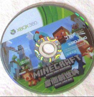 Minecraft Xbox 360 Video Games Carousell Philippines
