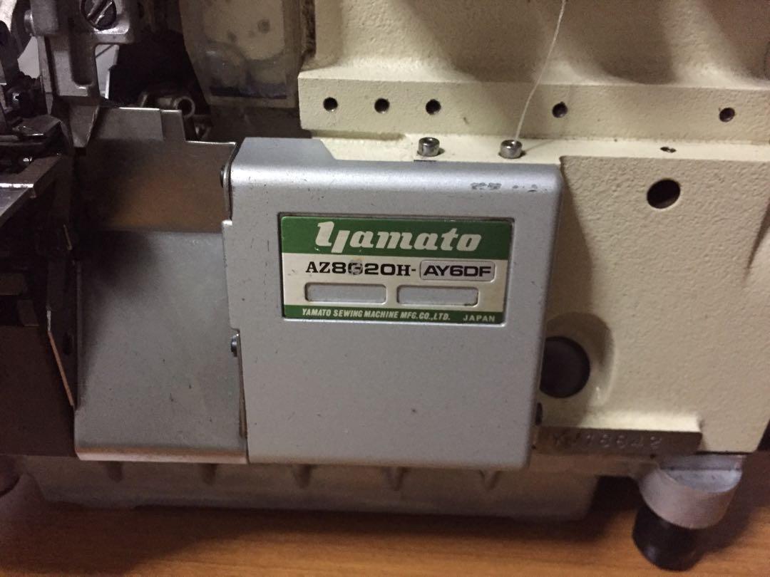 Yamato Industrial Overlock Sewing Machine, Serger, Hobbies & Toys