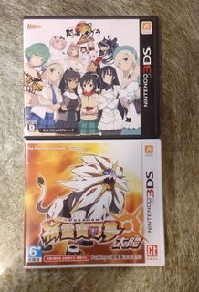 （分類：）位於 。 由 sellsellsth 提交（商品編號 1061456087，圖片 1）。簡介： 。