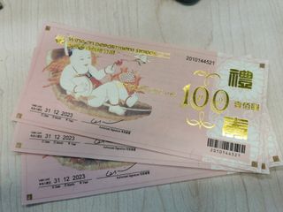 （分類：）位於 。 由 riki1886 提交（商品編號 1061307634，圖片 1）。簡介： 。